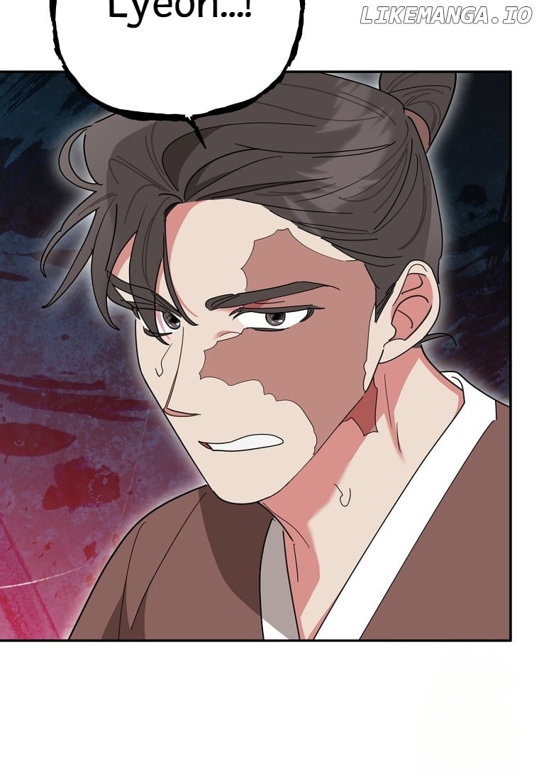 Precious Daughter of the Greatest Martial Arts Villain Chapter 132 - page 76